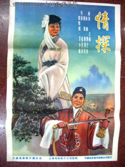 购买假金史密斯学院学位证