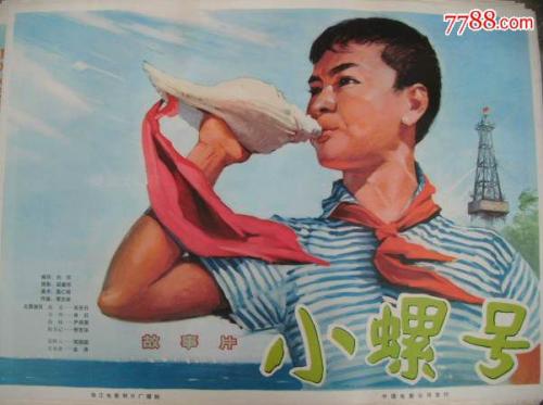 贡比涅技术大学 Diploma